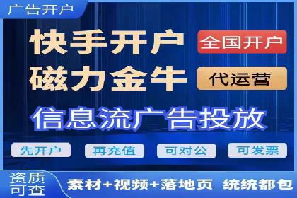 SEM托管服务，案例分享转化成果